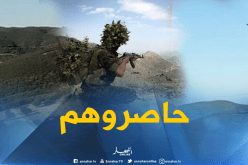 بالفيديو.. الجيش يحاصر أمير الشرق “أبو ضرار” والأمير ليتيم عادل بوادي بيسي