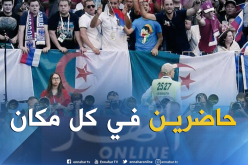 العلم الجزائري حاضر بقوة في لقاء روسيا-إسبانيا