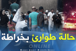 بالصور والفيديو.. 3 جرحى وعشرات الإغماءات في حادث مرور بنفق خراطة