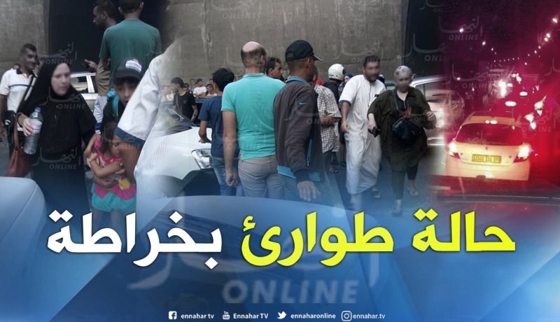 بالصور والفيديو.. 3 جرحى وعشرات الإغماءات في حادث مرور بنفق خراطة