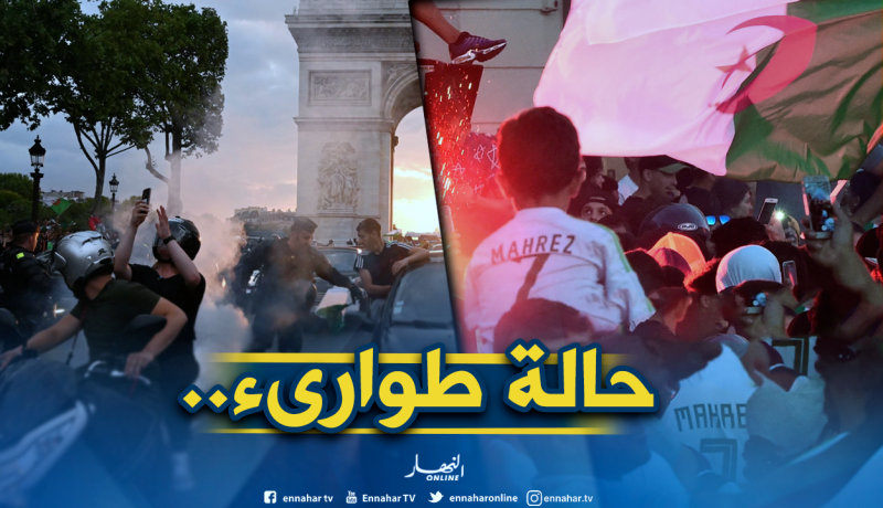 الفرنسيون مُتخوفون على “عيد إستقلالهم” من الجزائريين!
