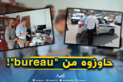 بالفيديو: مواطنون يطردون مدير مستشفى عين مليلة من مكتبه