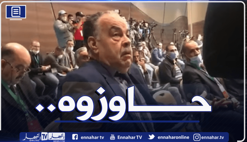 بالفيديو.. هكذا طرد الرئيس السابق لإتحاد بلعباس من الجمعية العامة للفاف