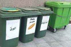 سارق حاويات جمع النفايات في قبضة شرطة سيدي بلعباس 