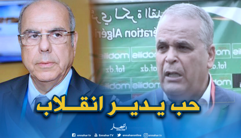 بهلول يرد بالثقيل..”روراوة طلب مني الإنقلاب على زطشي”