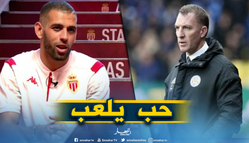 روجرز: “رحيل سليماني كان منطقيا”