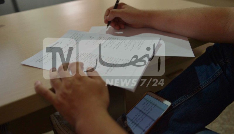 سنة حبسا نافذا لطالبين سربا حلول مادتي الفيزياء والإنجليزية لامتحان “الباك”