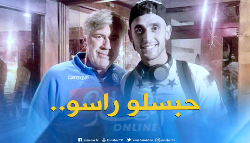 “غولام” يُدهش “أنشيلوتي” ويبعث رسالة قوية!