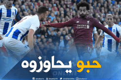 جماهير الريدز تُطالب بطرد صلاح