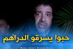 بابا: “لا  أريد شركة وطنية لقيادة الفريق”