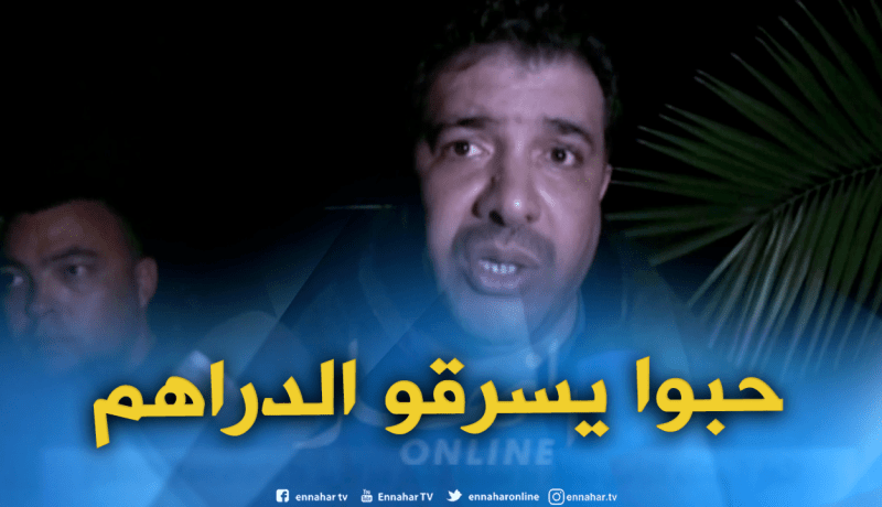 بابا: “لا  أريد شركة وطنية لقيادة الفريق”