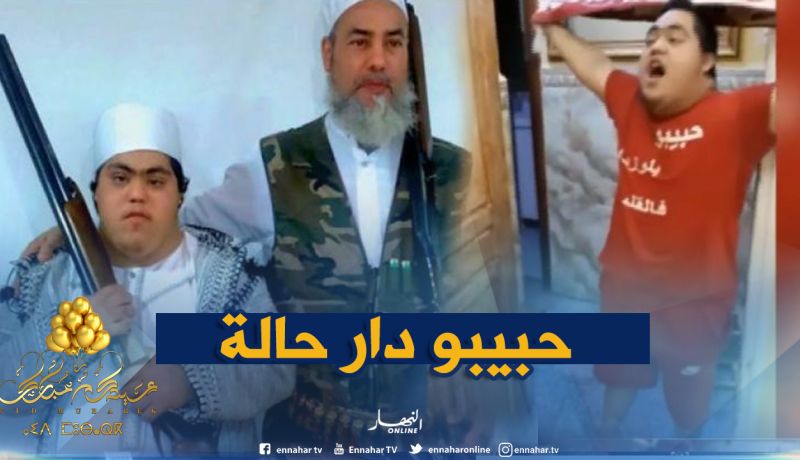 بالفيديو.. شاهد فرحة إبن الشيخ “شمس الدين” الهستيرية بتتويج “السياربي” !!