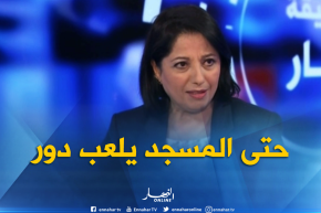 زرواطي : ” على المسجد أن يلعب دوره كما ينبغي “