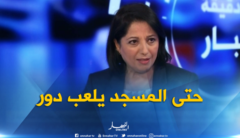 زرواطي : ” على المسجد أن يلعب دوره كما ينبغي “