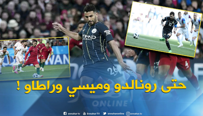 محرز: “حتى اللاعبين الكبار أضاعوا ركلة جزاء.. لن أتأثر بذلك” !!