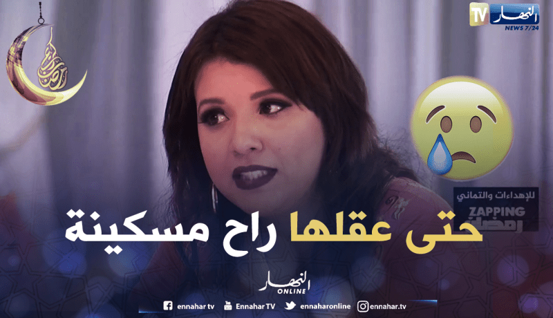 خديجة دارنا شو.. تروي قصتها بدار العجزة وتذرف الدموع على المباشر