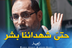 مقري: “اعتذار ماكرون لعائلة موريس أودان هو عنصرية فرنسية”