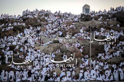 القنصلية الجزائرية في السعودية: تسجيل 20 حالة وفاة للحجاج الجزائريين خلال حج 2018