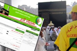 تمديد فترة التسجيل لقرعة الحج 2019 إلى 18 نوفمبر المقبل