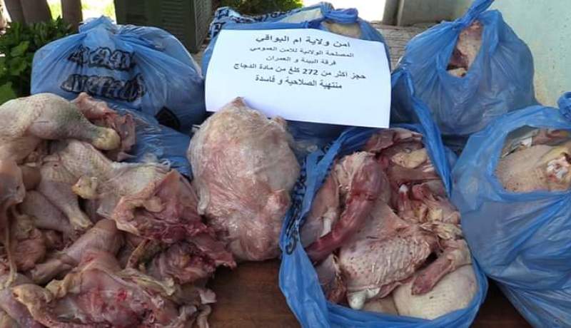 حجز أزيد من قنطارين ونصف من الدجاج الفاسد بأم البواقي