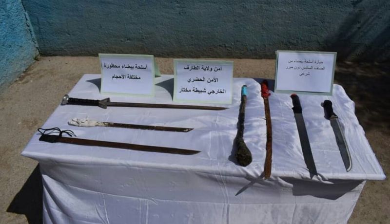 الطارف.. توقيف 3 مروجين للمخدرات بشبيطة مختار