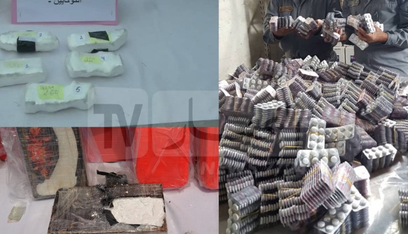 الجمارك: حجز 1.5 مليون قرص مهلوس و18 كلغ كوكايين معظمها آتية من المغرب