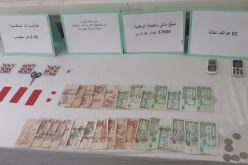 العاصمة.. حجز 88 قرصا مهلوسا بالدار البيضاء