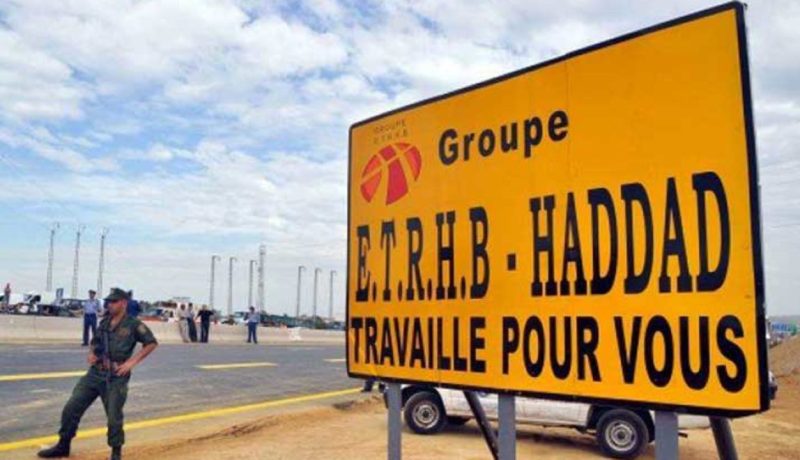 نقابة عمال ETRHB يستغيثون برئيس الجمهورية عبد المجيد تبون