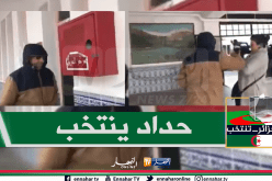 بالفيديو.. ربوح حداد يؤدي واجبه الإنتخابي