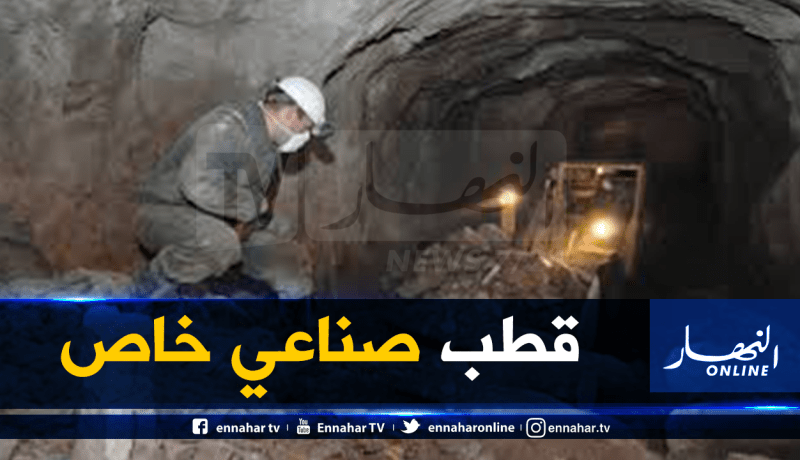 بيع بالمزايدة لـ13 منجم للرخام والغرانيت بتمنراست ديسمبر المقبل