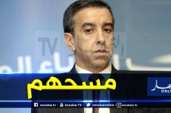 علي حداد استولى على 19 مليار من حملة بوتفليقة ولم يدعمه بسنتيم