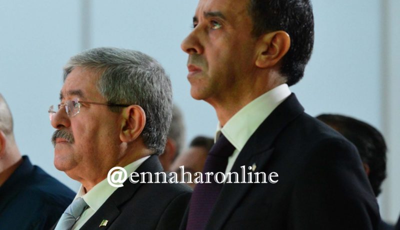 أويحيى يغيب غدا عن صالون “الأفسيو” للطاقات المتجددة