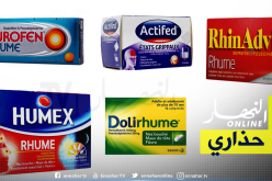 تسبب نوبات قلبية وسكتة دماغية.. الوكالة الفرنسية لسلامة الأدوية تحذر من مضادات الإنفلونزا