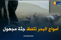 شاهد عيان.. الجثة التي عثرنا عليها في زرالدة حديثة الوفاة