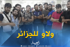 ترحيل 10 حراقة من ليبيا نحو الجزائر مرورا بتونس