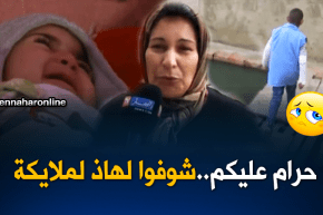 وهران: عائلة من 7 أفراد تقطن بسكن هش يفتقر لأدنى شروط الحياة