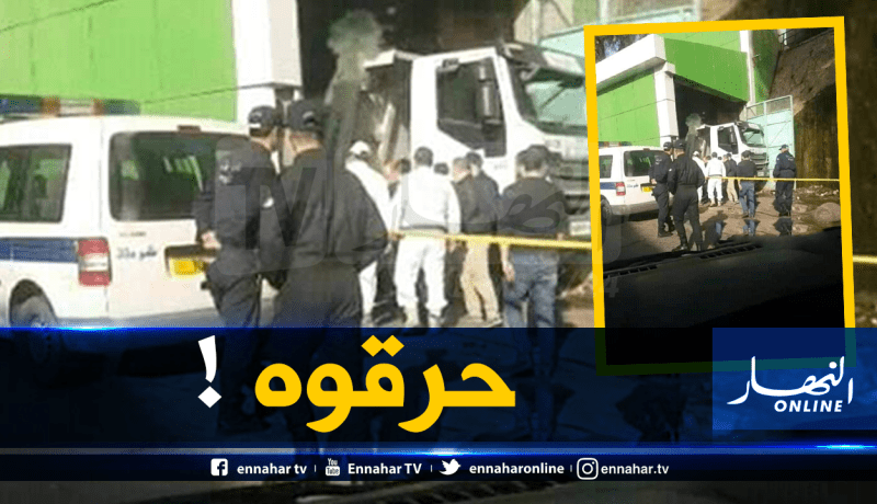 العثور على جثة شخص تعرضت للحرق مرمية بمفرغة بباب جديد بالقصبة