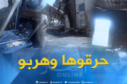 بالصور..مجهولون يحرقون قاعة متعددة الرياضات بسيدي موسى بالعاصمة