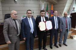 حركة في سلك مدراء التوزيع بمؤسسة سونلغاز