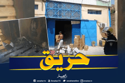 بالصور.. حريق مستودع يتسبب في إصابة أربعة أشخاص