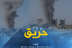 بالصور.. حريق في محطة توليد الكهرباء برأس جنات في بومرداس