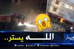 بالفيديو والصور.. حريق مهول بحي 5 جويلية بباب الزوار