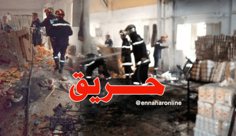 حريق يلتهم مستودع بمؤسسة تغليف المواد الغذائية بغيليزان