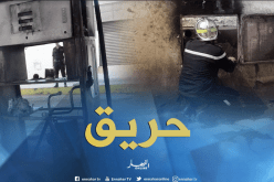 حريق يلتهم محطة البنزين بغليزان