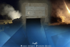 حريق يطال مركز برحال الثوري بالمعاضيد في المسيلة