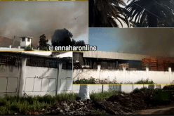 إتلاف 3 آلاف طن من بودرة الحليب بسبب حريق  بالطارف