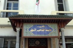 خليفة جميعي يصدر أول بيانا بإسم الأفلان وهذا مضمونه