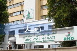 الأرندي يندّد باللائحة الصادرة عن البرلمان الأوروبي بشأن حقوق الإنسان في الجزائر