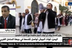 حسبلاوي يوضح.. مطلب إلغاء الخدمة المدنية لا تراجع عنه !!