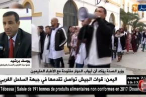 حسبلاوي يوضح.. مطلب إلغاء الخدمة المدنية لا تراجع عنه !!